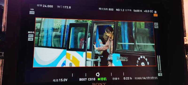 平坝县广告片制作：文旅项目专属，用故事化镜头讲好城市与景区魅力！